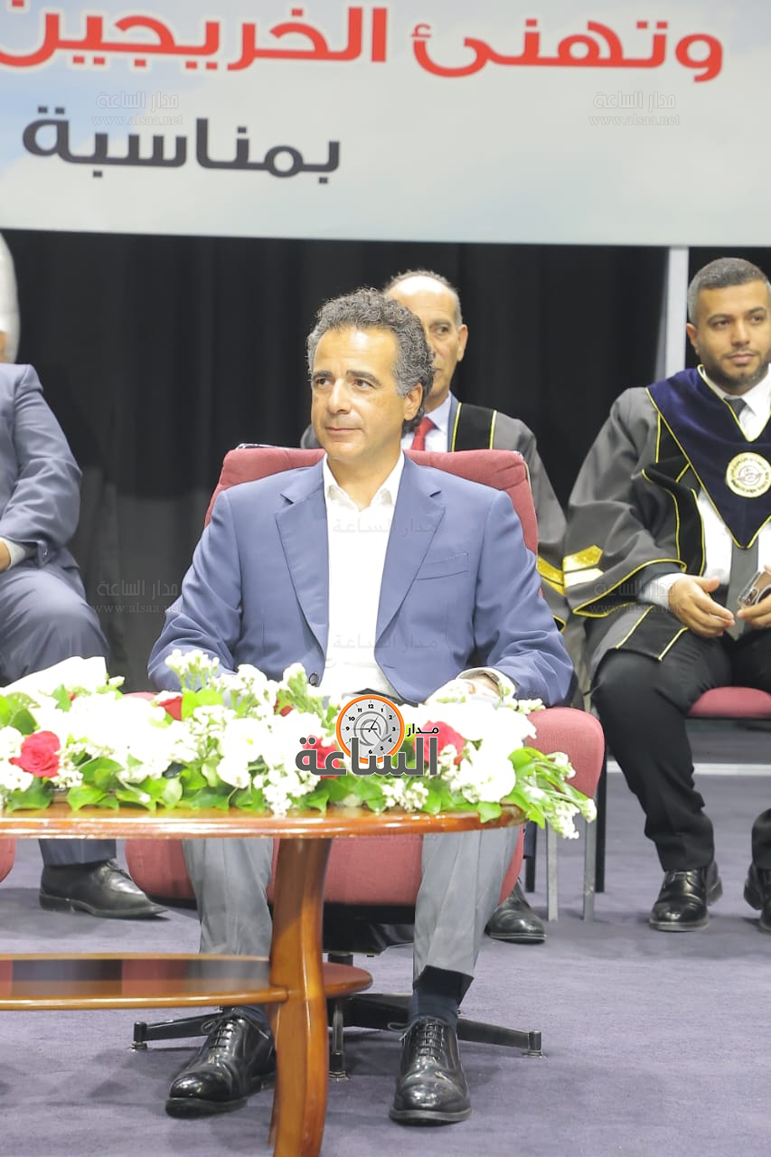 Madar Al-Saa Images 0.5320003067517161