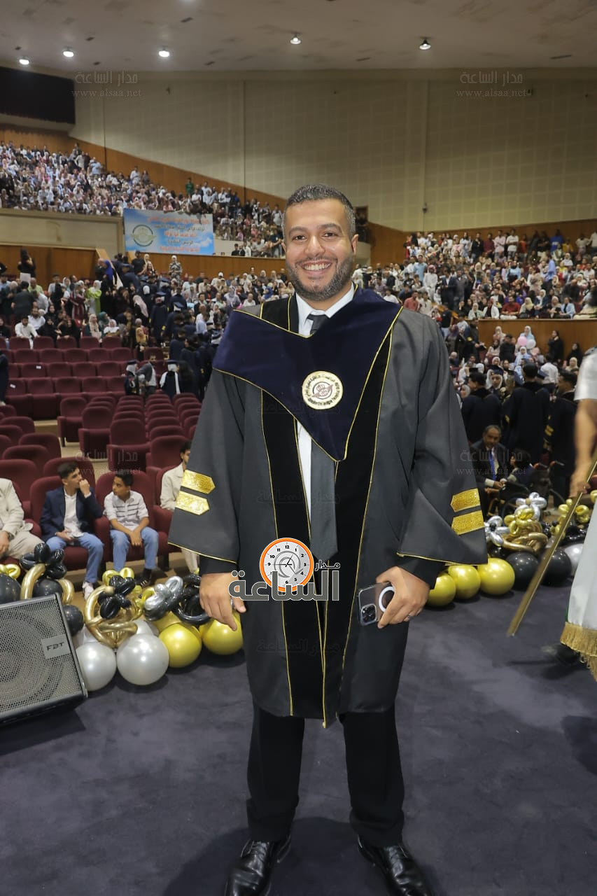 Madar Al-Saa Images 0.4941340332340689