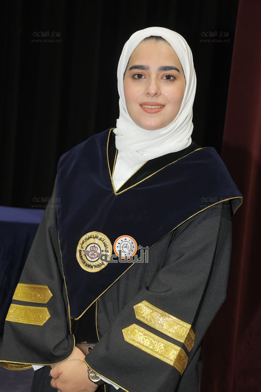 Madar Al-Saa Images 0.33030294117949444