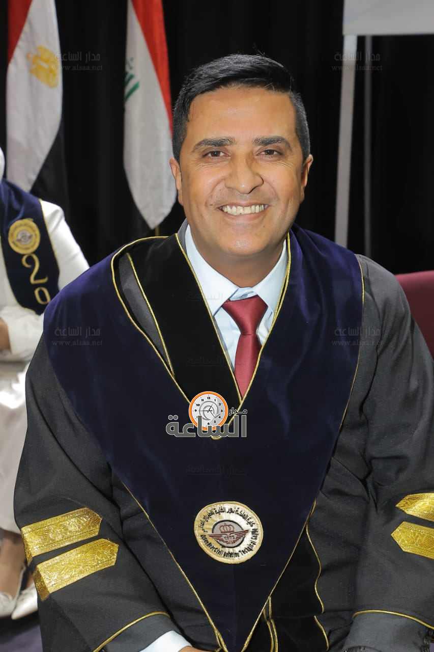 Madar Al-Saa Images 0.6274240076653609