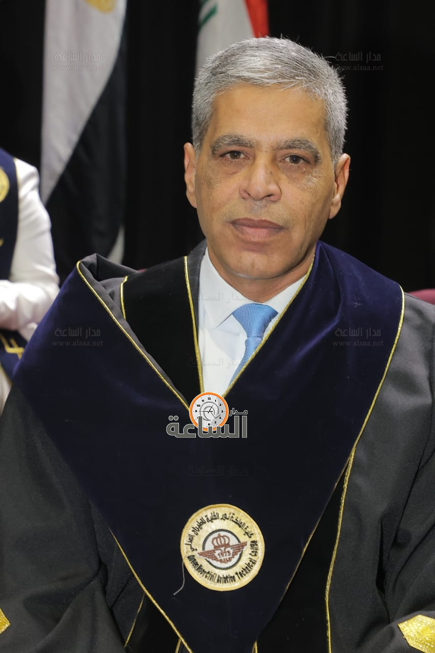 Madar Al-Saa Images 0.5302639154634793