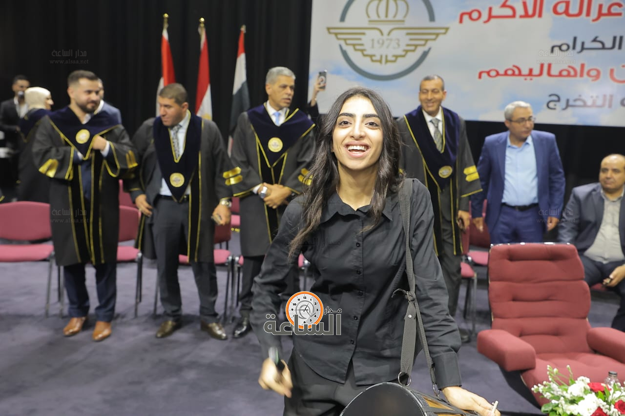 Madar Al-Saa Images 0.13060895557566288