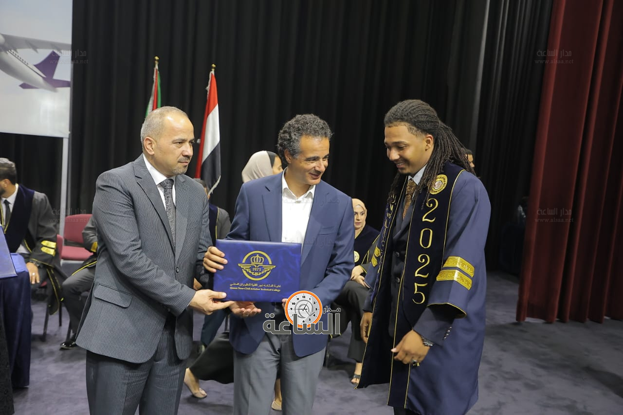 Madar Al-Saa Images 0.9700798703625181