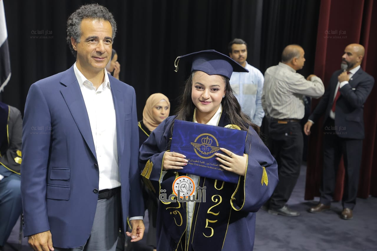 Madar Al-Saa Images 0.9994364304973034