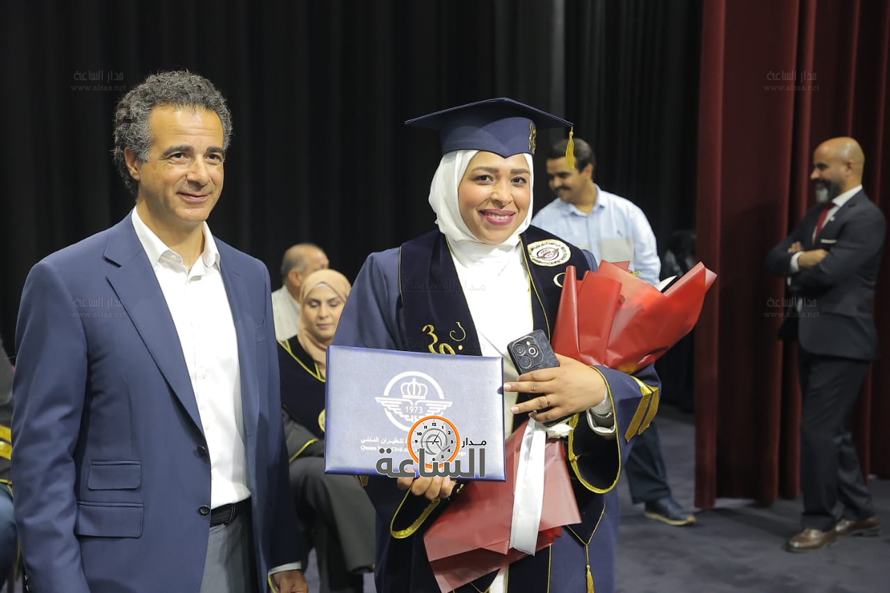 Madar Al-Saa Images 0.4154167380892084