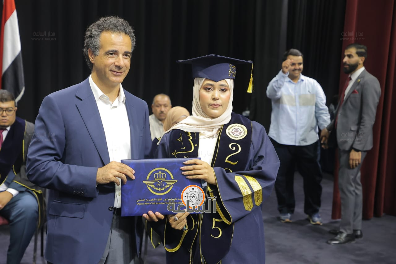 Madar Al-Saa Images 0.33965694414202063