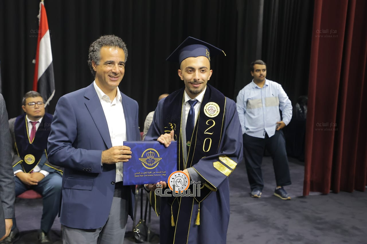 Madar Al-Saa Images 0.9404702424202915