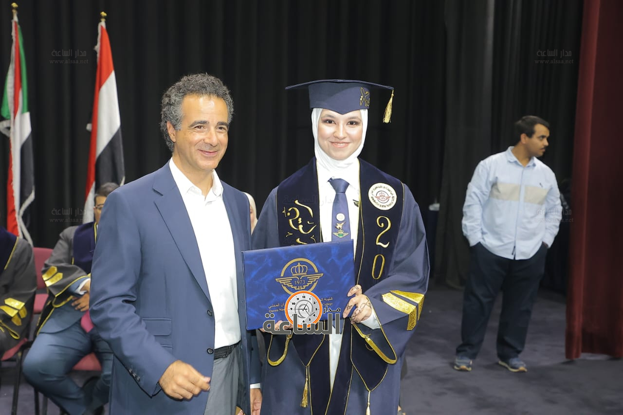 Madar Al-Saa Images 0.4089505878728885