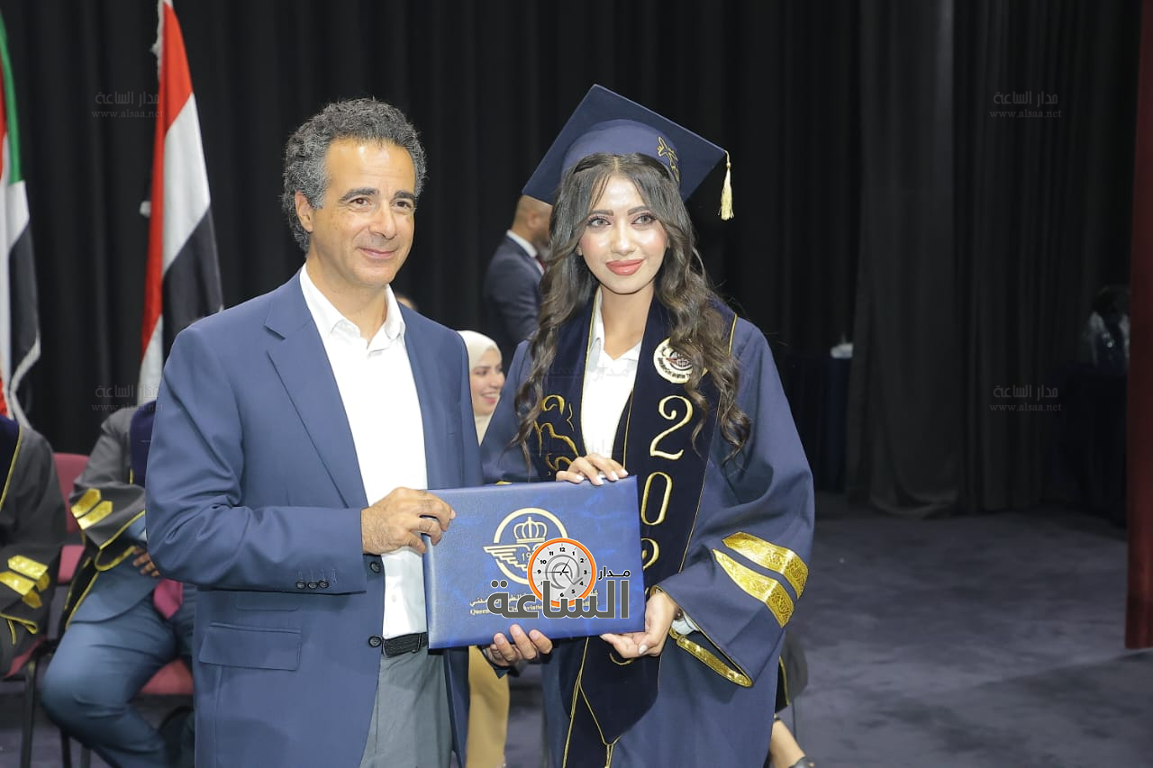 Madar Al-Saa Images 0.48025425372838015