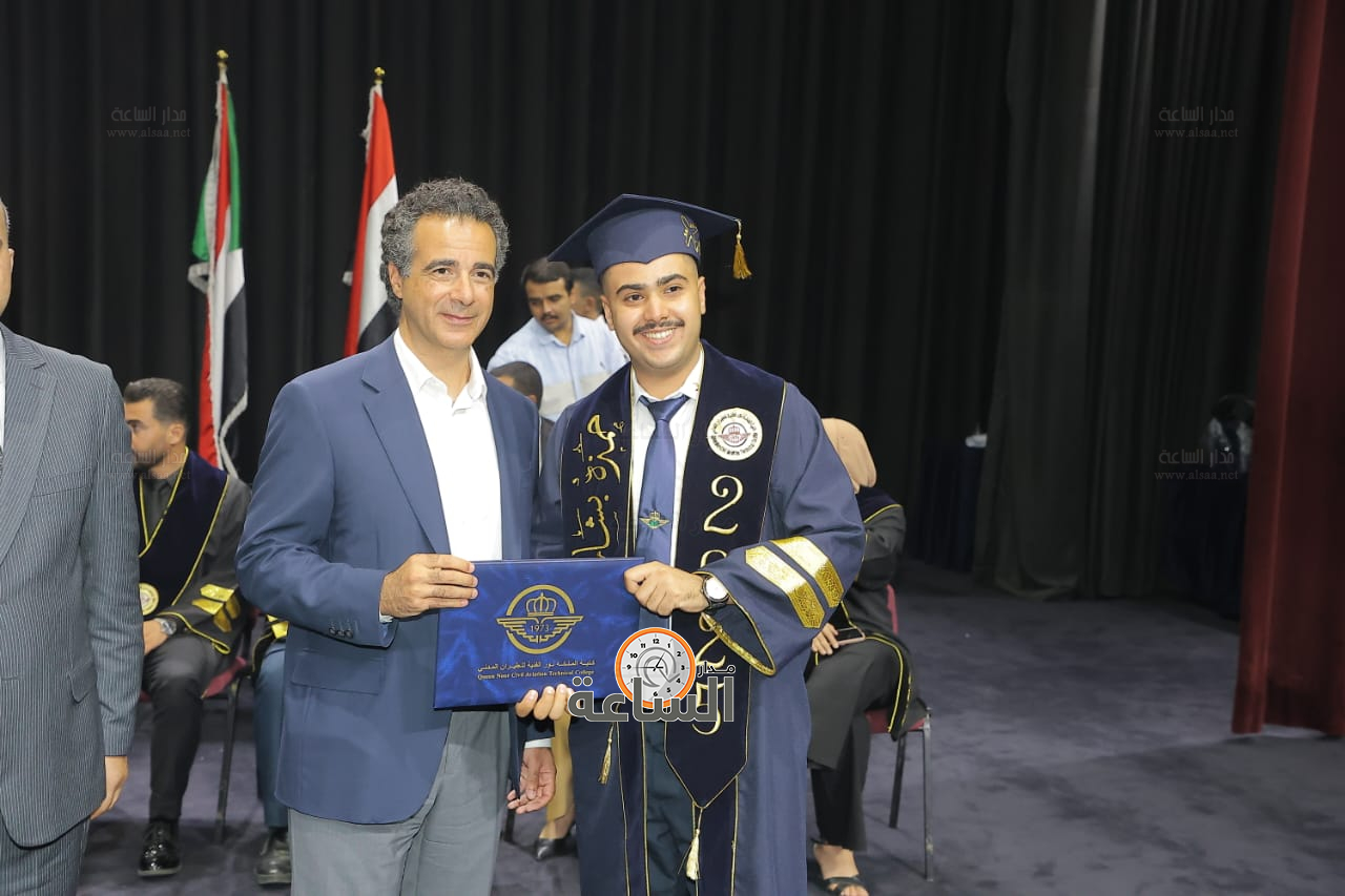 Madar Al-Saa Images 0.5106842868025542