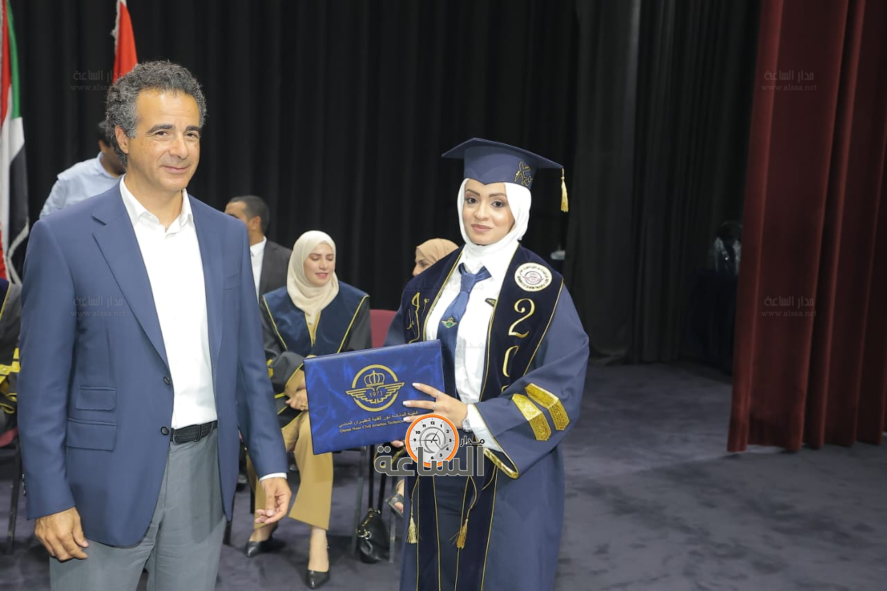 Madar Al-Saa Images 0.021725307640193647