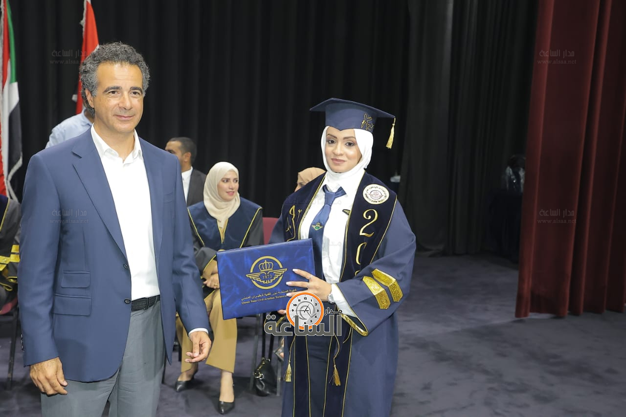 Madar Al-Saa Images 0.35133544857462295