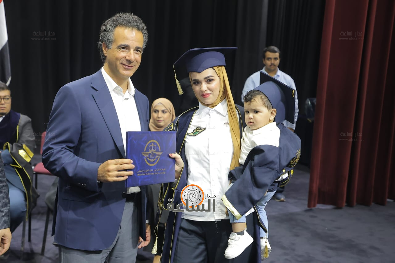 Madar Al-Saa Images 0.664641607248815