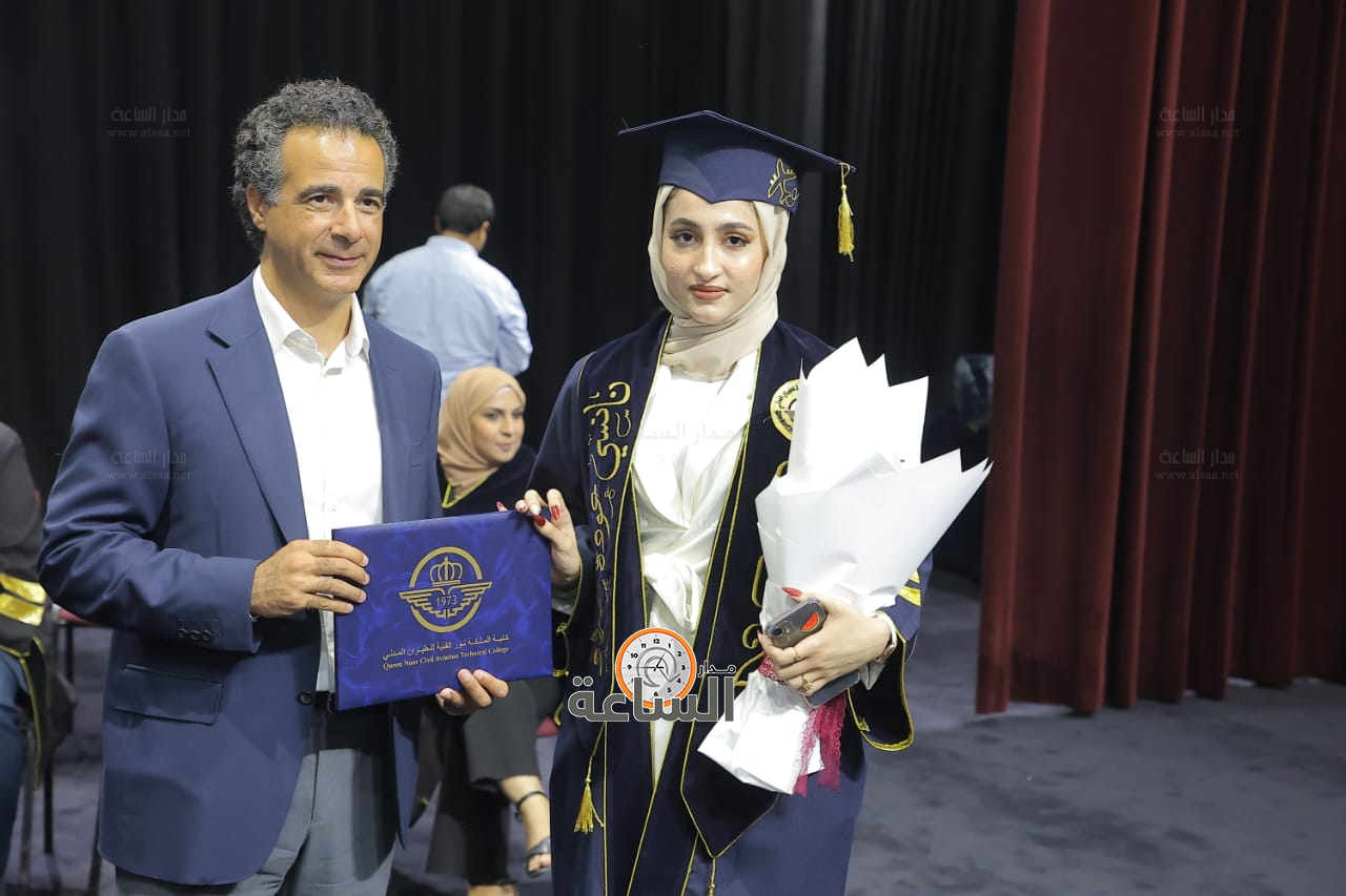 Madar Al-Saa Images 0.40881652005230584