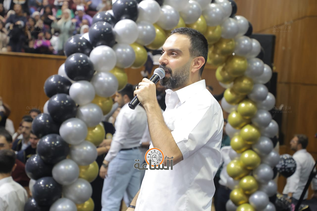 Madar Al-Saa Images 0.8849995327092764