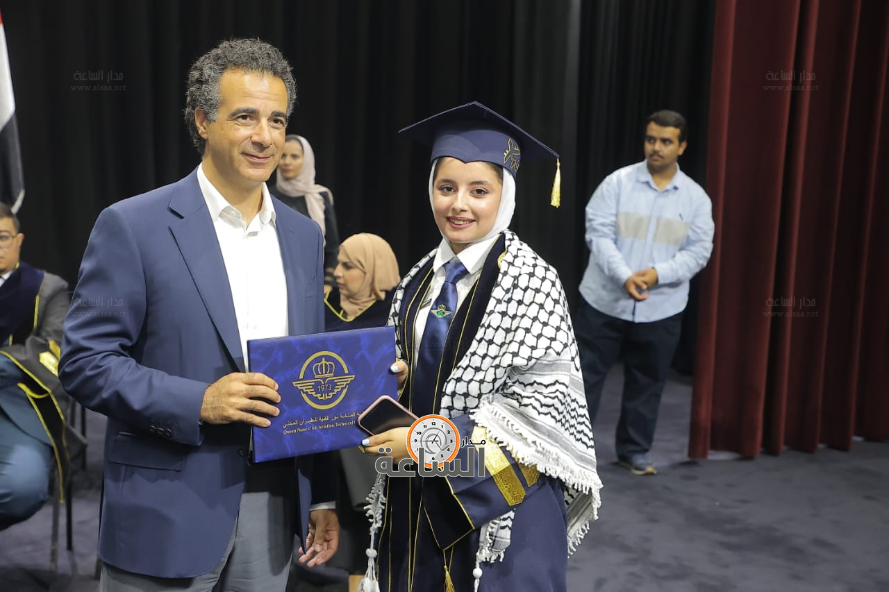 Madar Al-Saa Images 0.4444220241283089