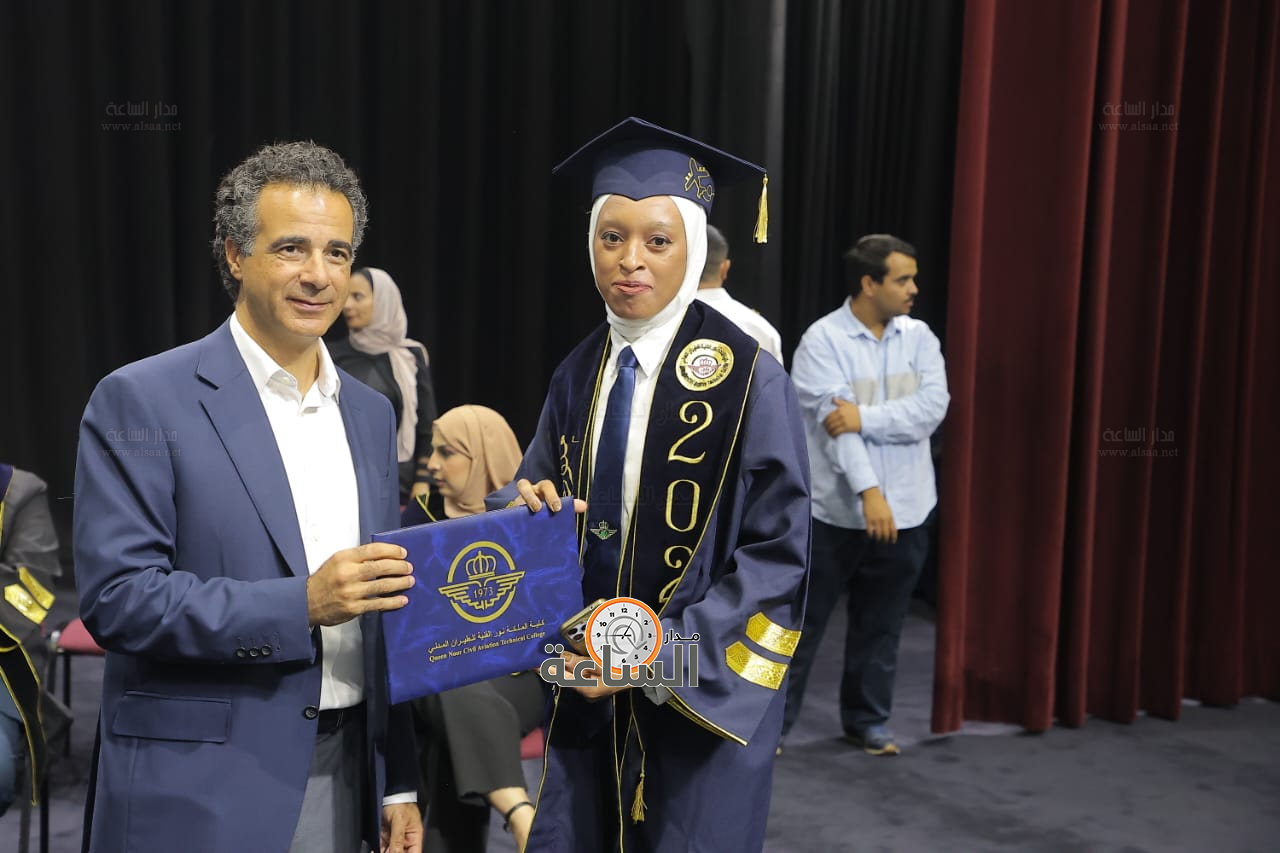 Madar Al-Saa Images 0.9369853506501108