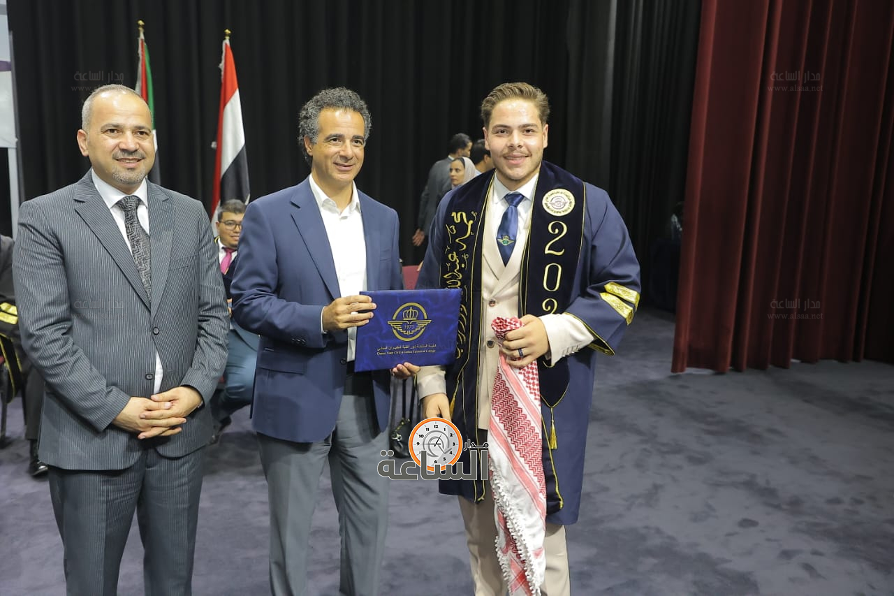 Madar Al-Saa Images 0.21223516267571796