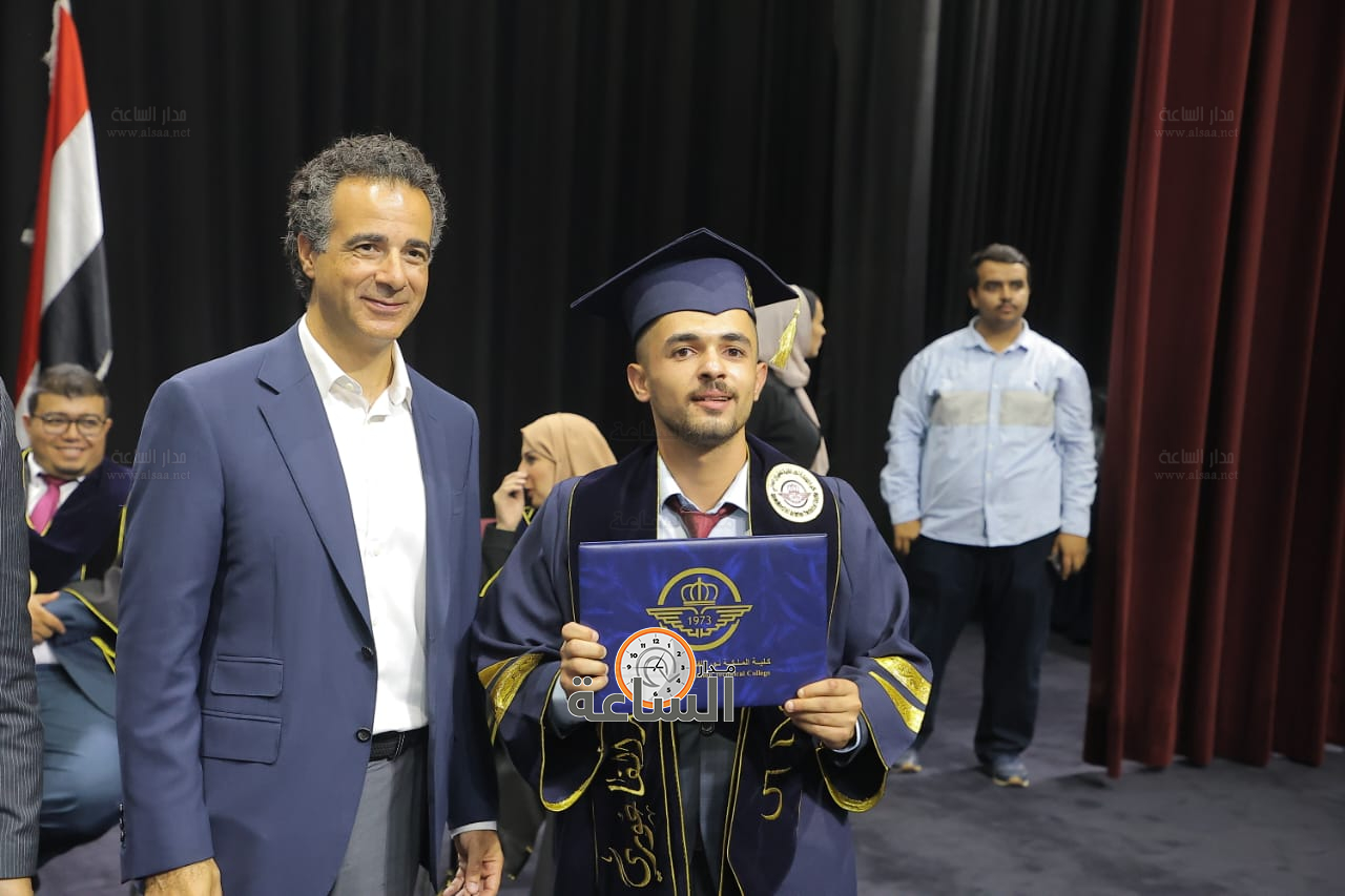 Madar Al-Saa Images 0.6744321693972892