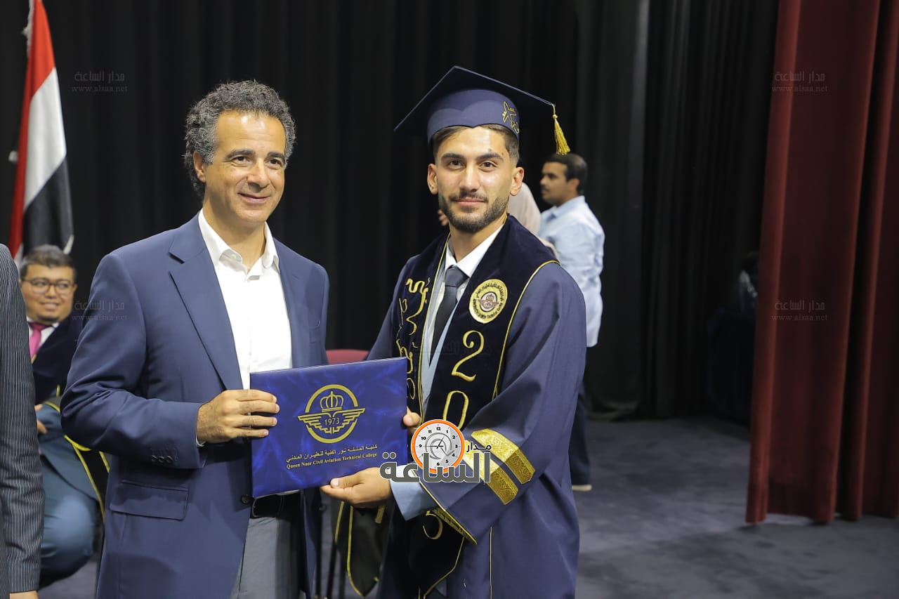 Madar Al-Saa Images 0.7627758071242283