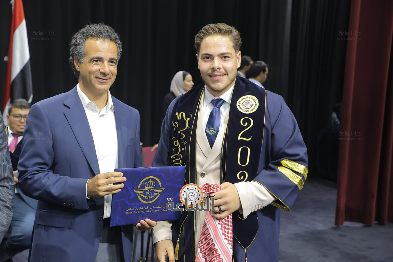 Madar Al-Saa Images 0.9626484393159643