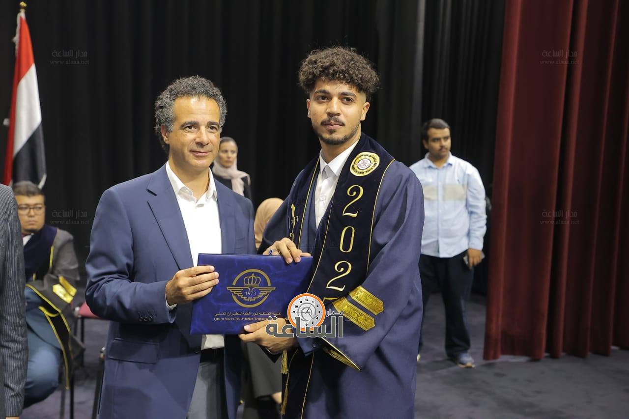 Madar Al-Saa Images 0.19912326518407297