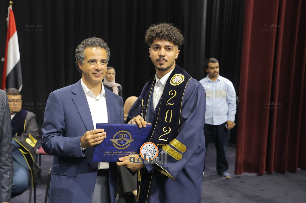 Madar Al-Saa Images 0.32711584160014784