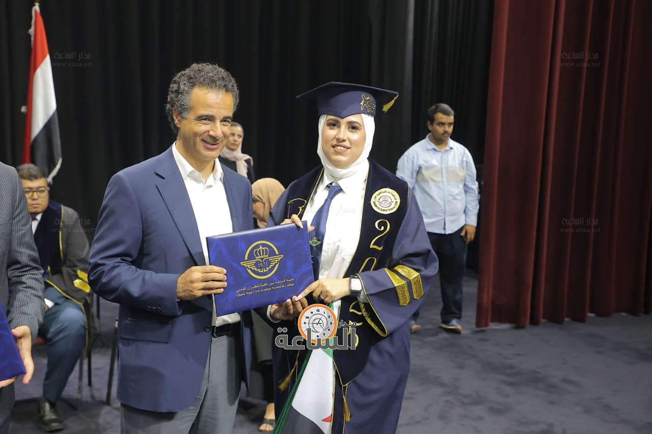 Madar Al-Saa Images 0.806228214741029