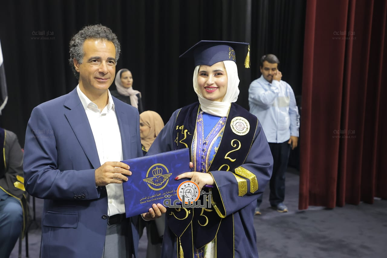 Madar Al-Saa Images 0.8807071721774097