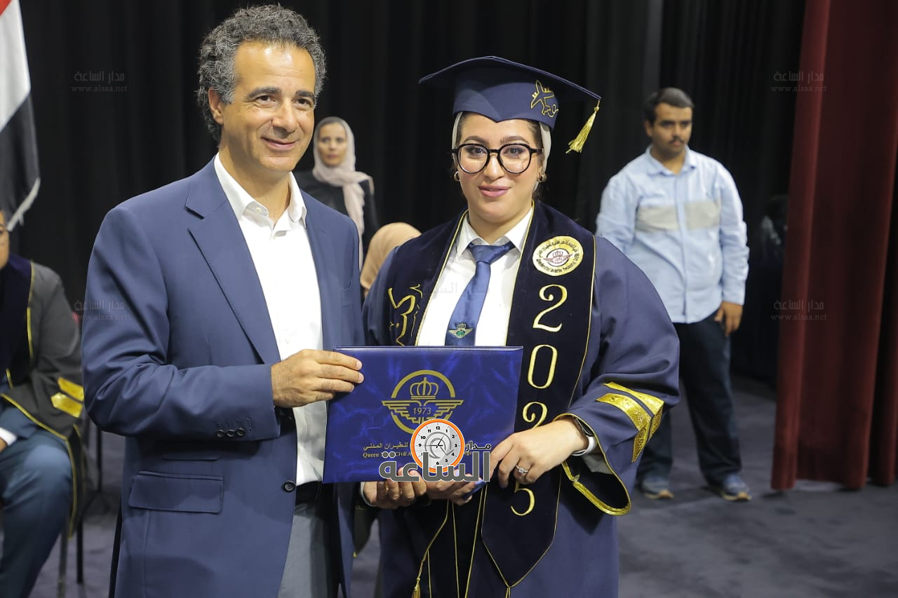 Madar Al-Saa Images 0.6850595902244259