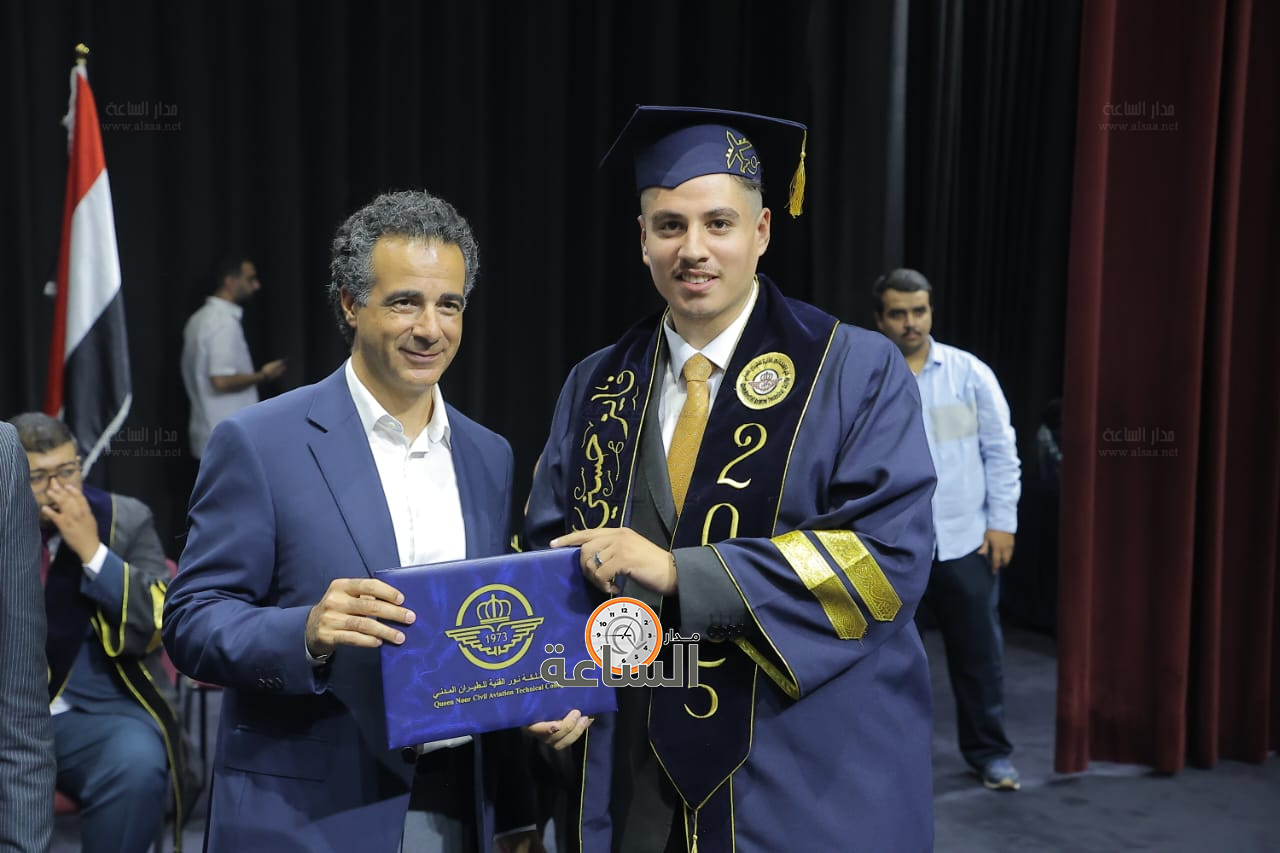 Madar Al-Saa Images 0.08126071830892634