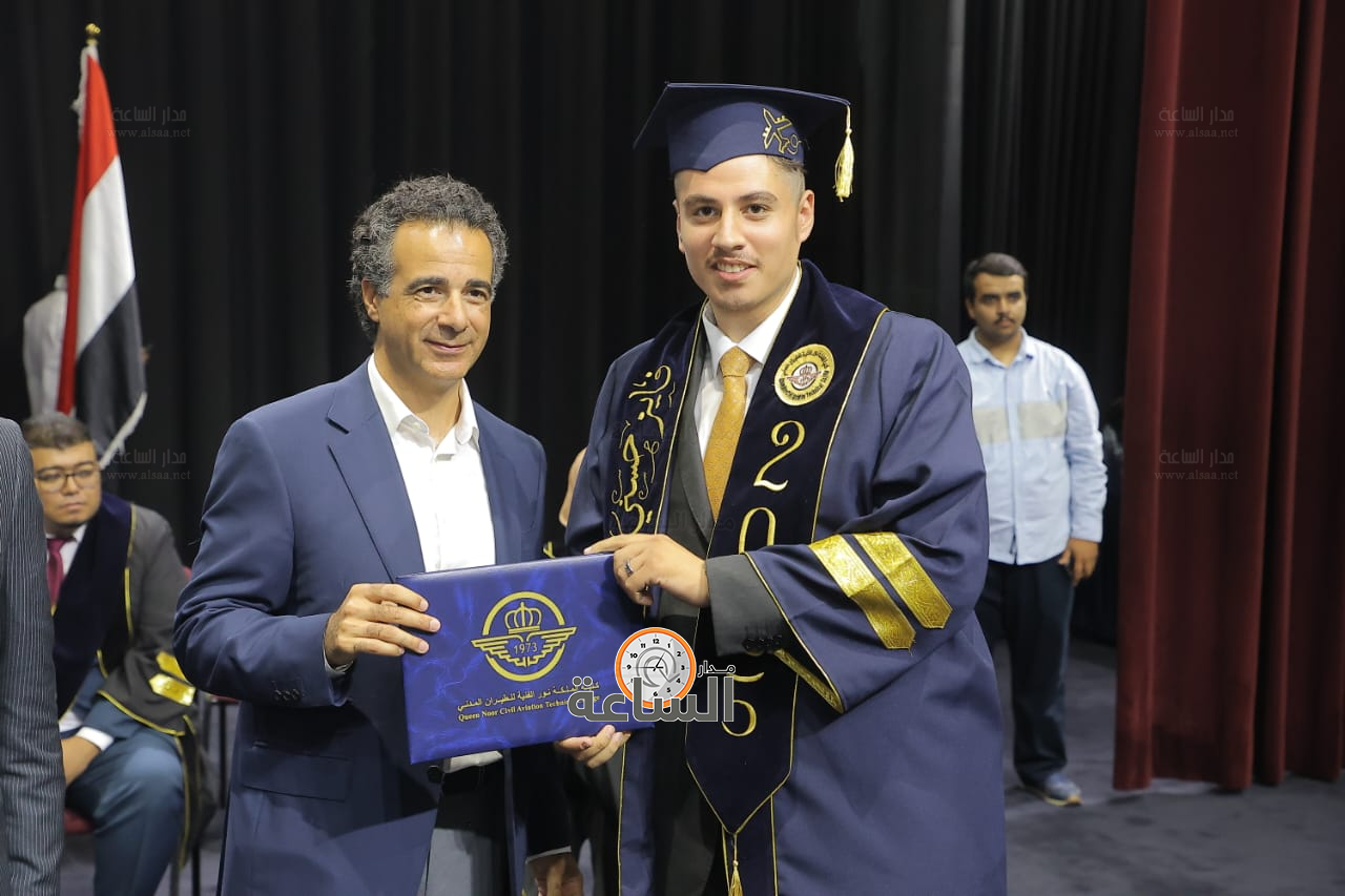 Madar Al-Saa Images 0.9311903967689508