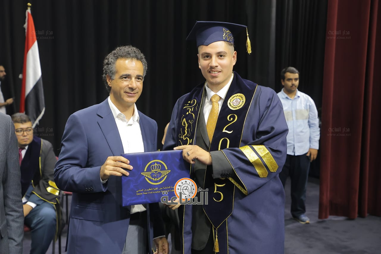 Madar Al-Saa Images 0.9524406904062446