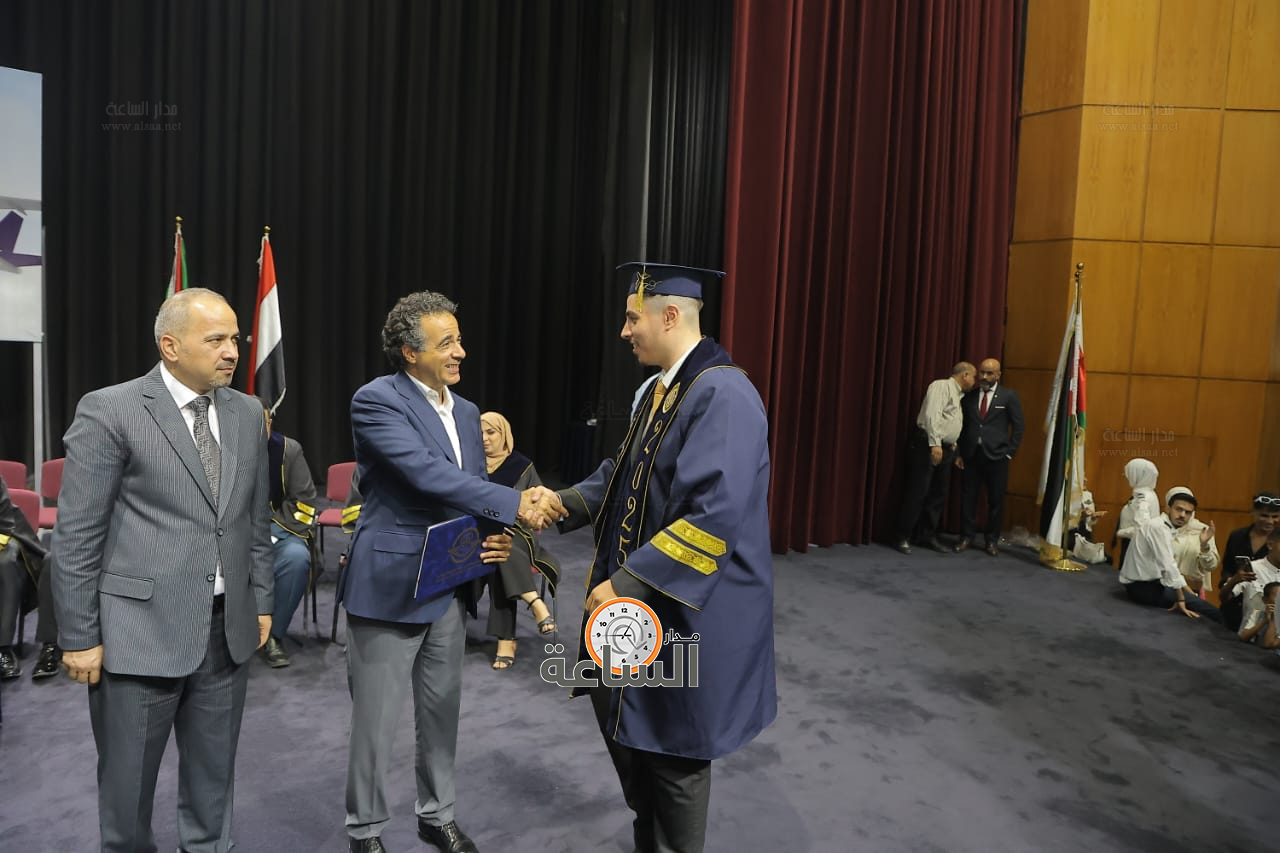 Madar Al-Saa Images 0.6688916569020319