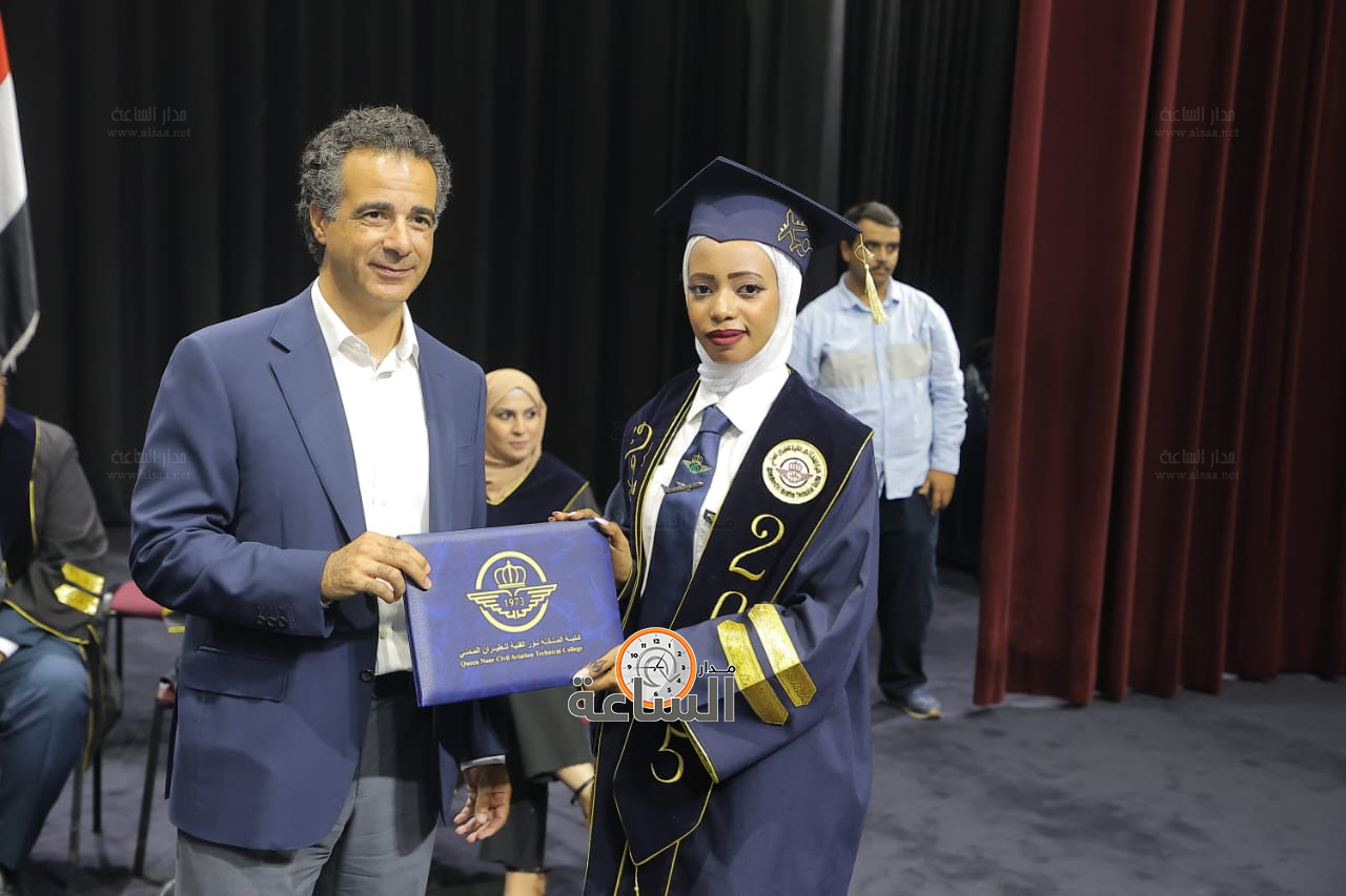 Madar Al-Saa Images 0.37877120719366786