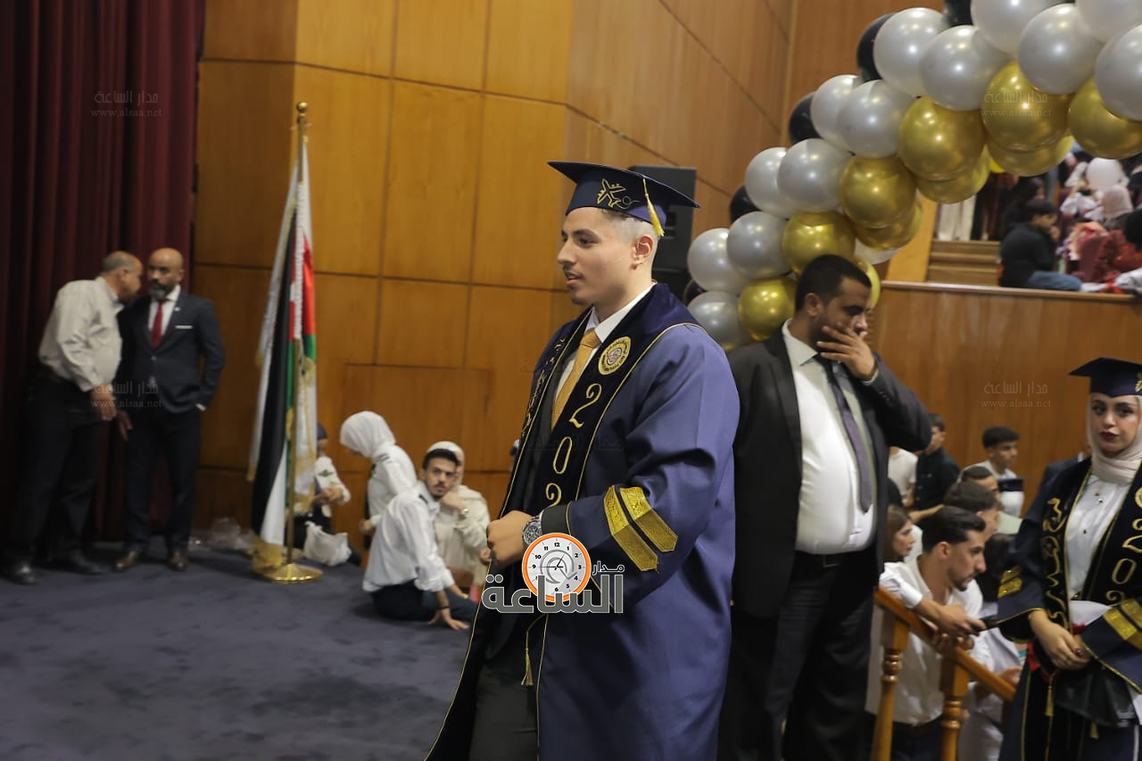 Madar Al-Saa Images 0.42666259532686046