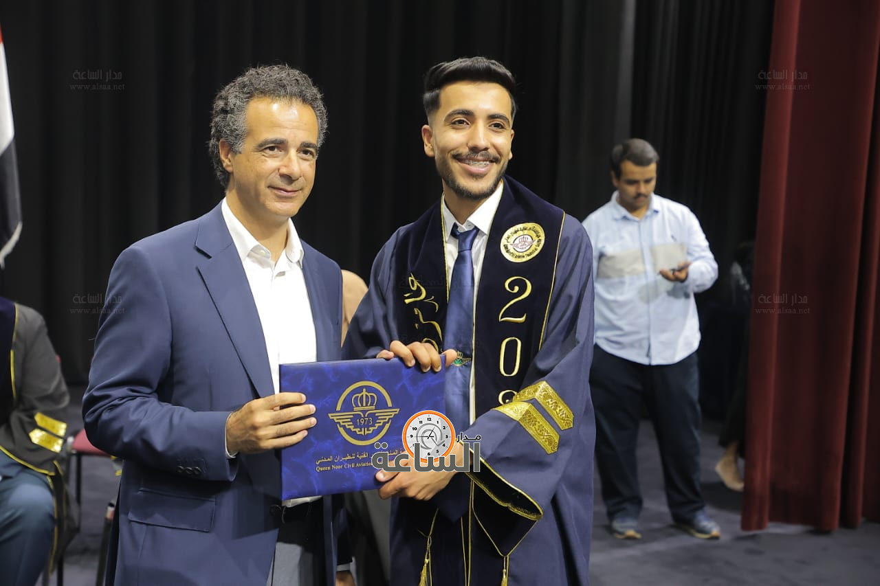 Madar Al-Saa Images 0.9954095713564833