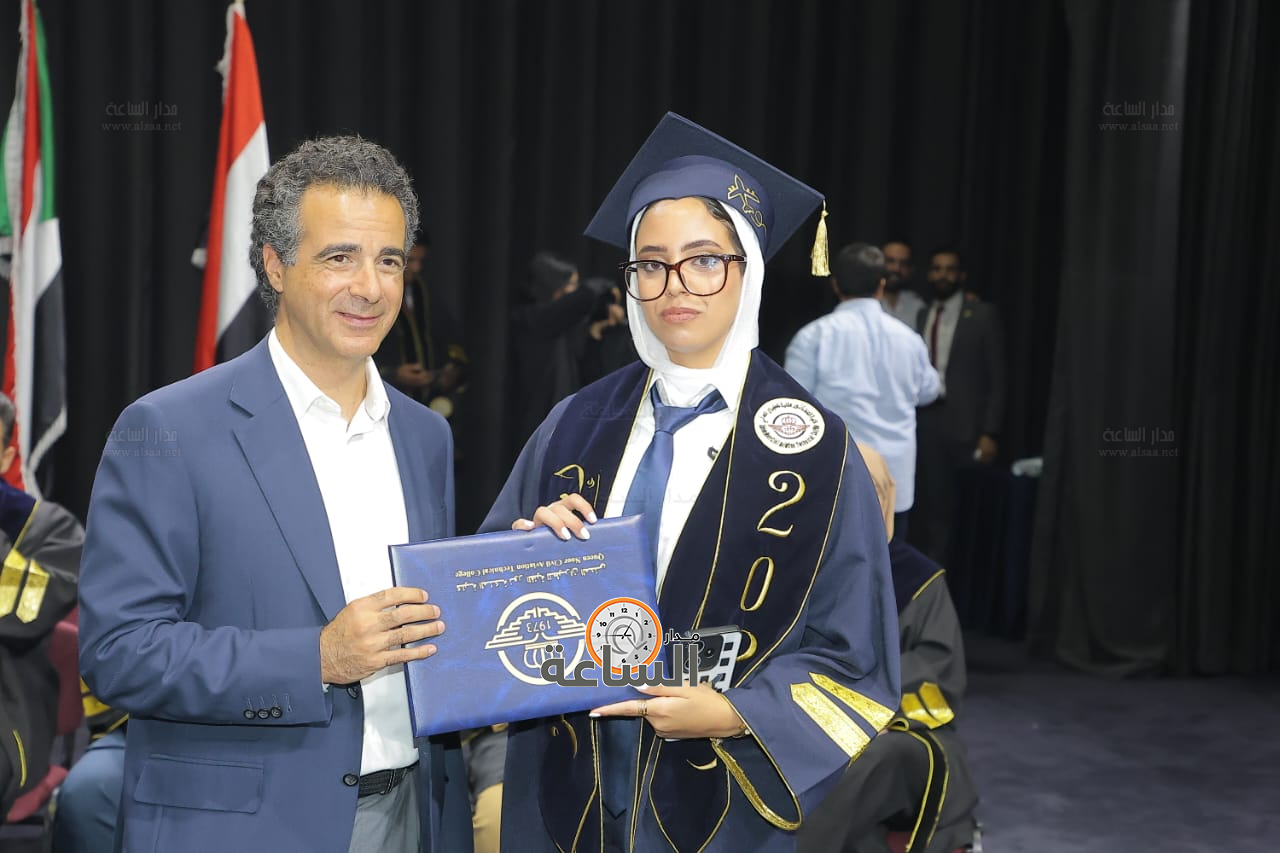 Madar Al-Saa Images 0.20780018563762526