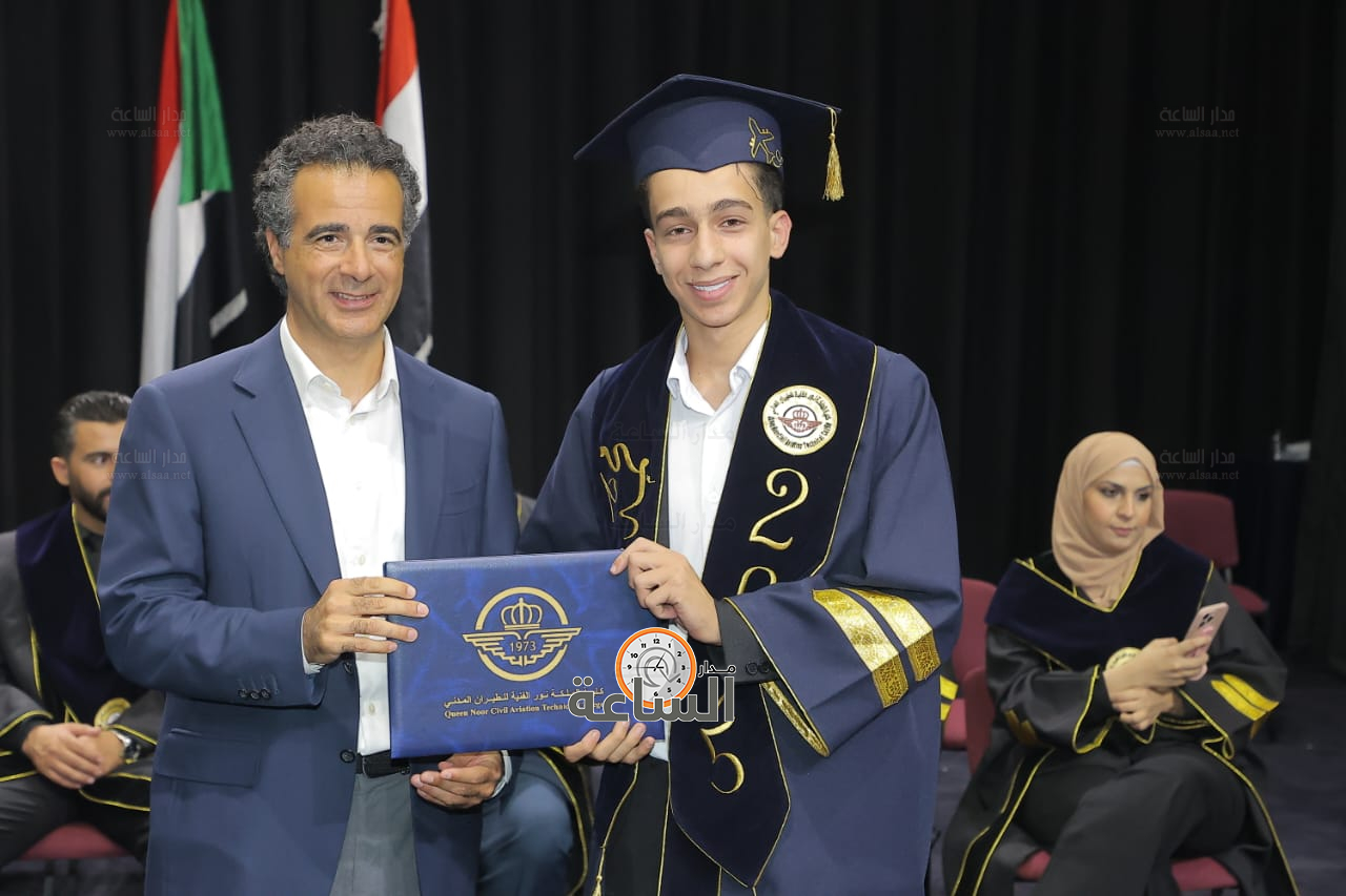 Madar Al-Saa Images 0.7182416545597854