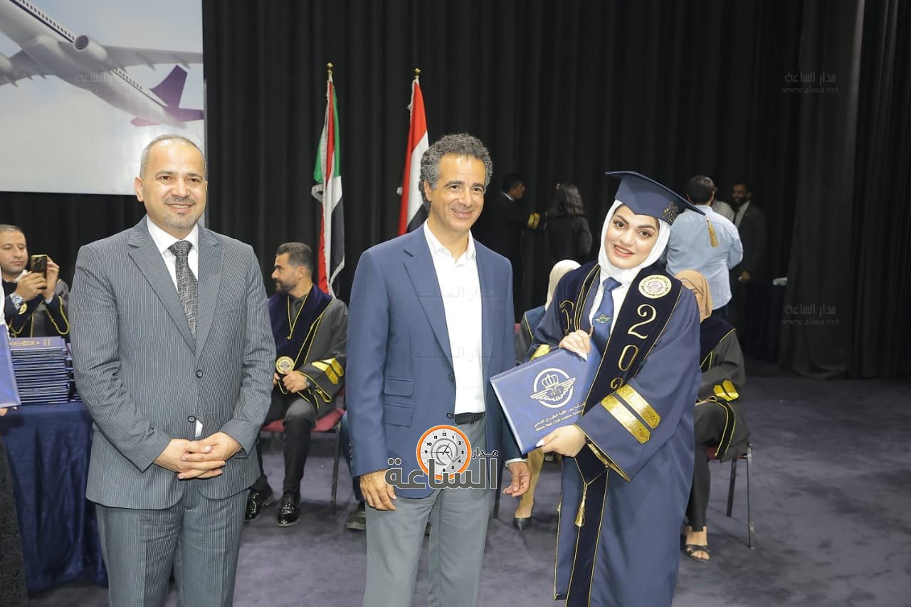 Madar Al-Saa Images 0.41236339466132443