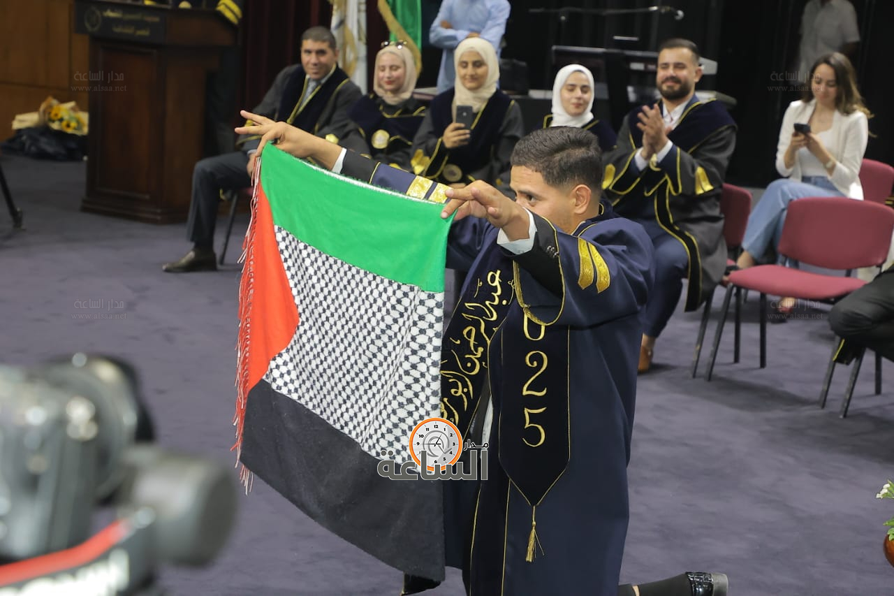 Madar Al-Saa Images 0.47454457520610693