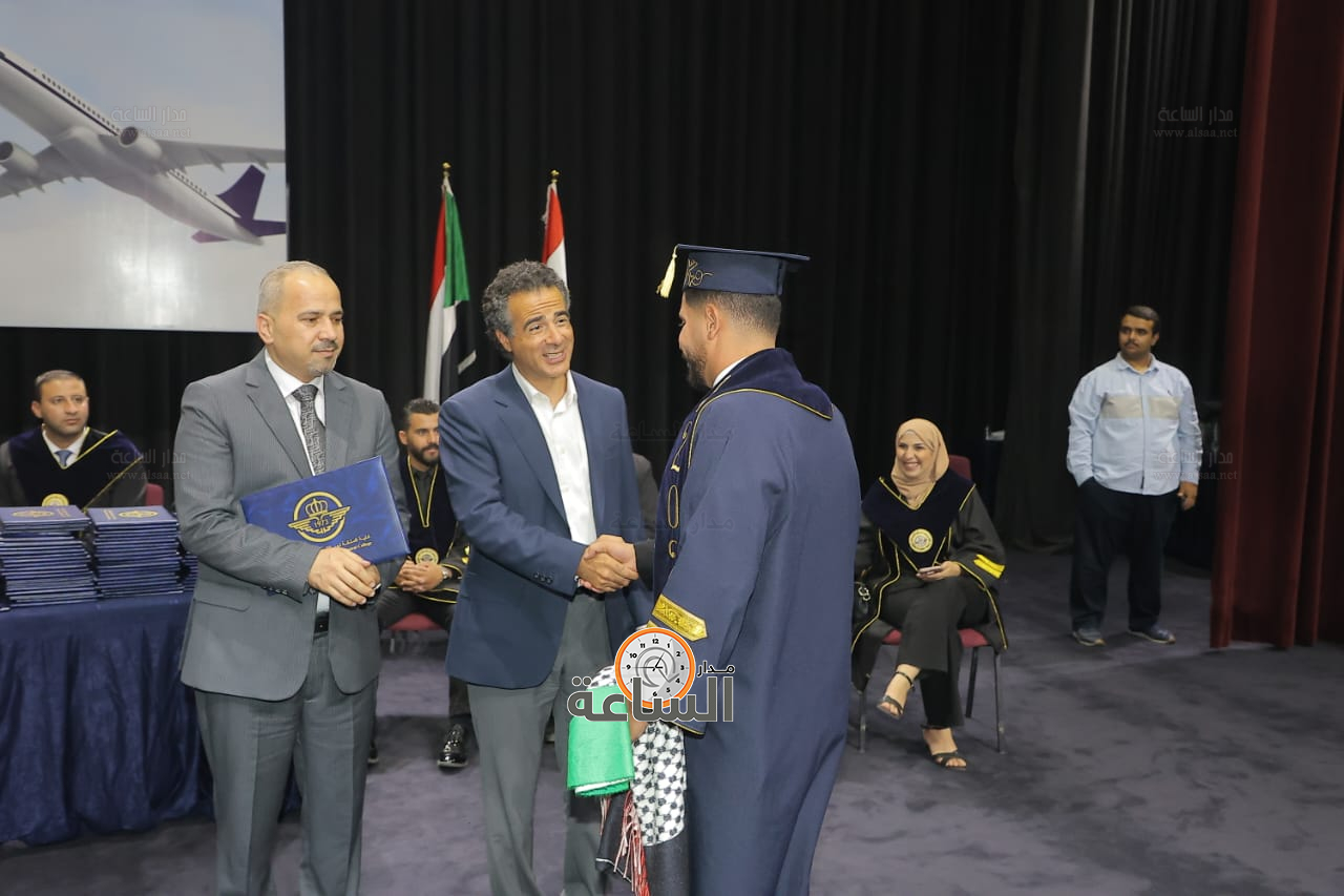 Madar Al-Saa Images 0.573192270597875