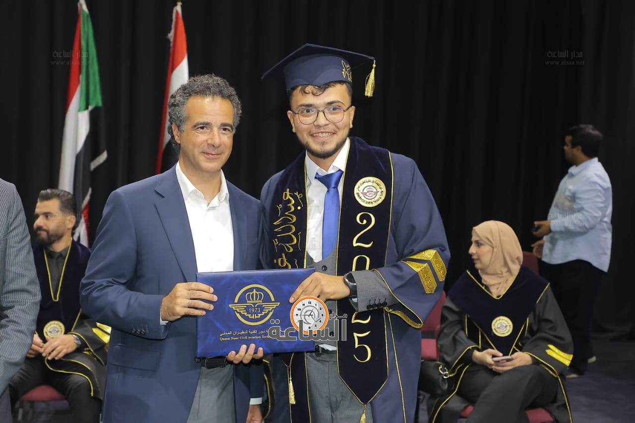 Madar Al-Saa Images 0.38594933896677774