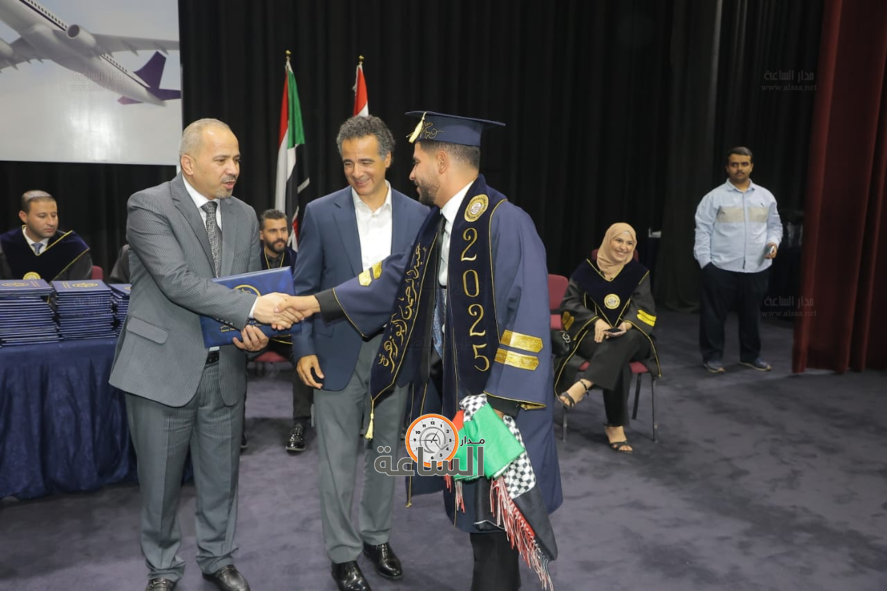 Madar Al-Saa Images 0.1387518439231341