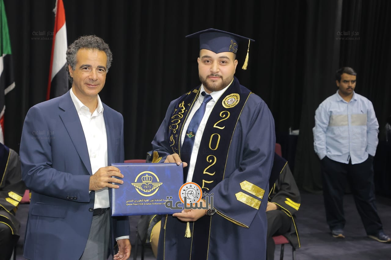 Madar Al-Saa Images 0.8724352857669071