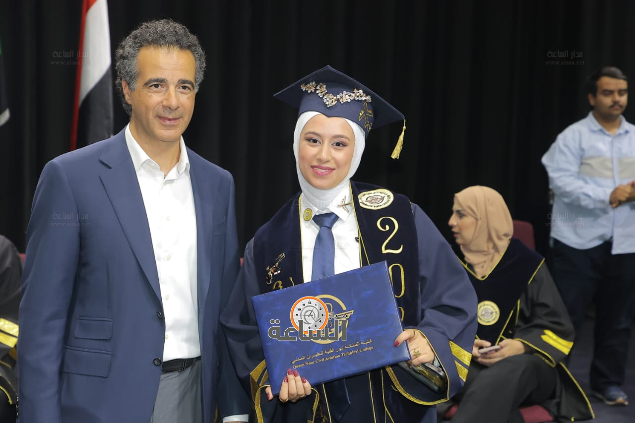 Madar Al-Saa Images 0.3917111905139714