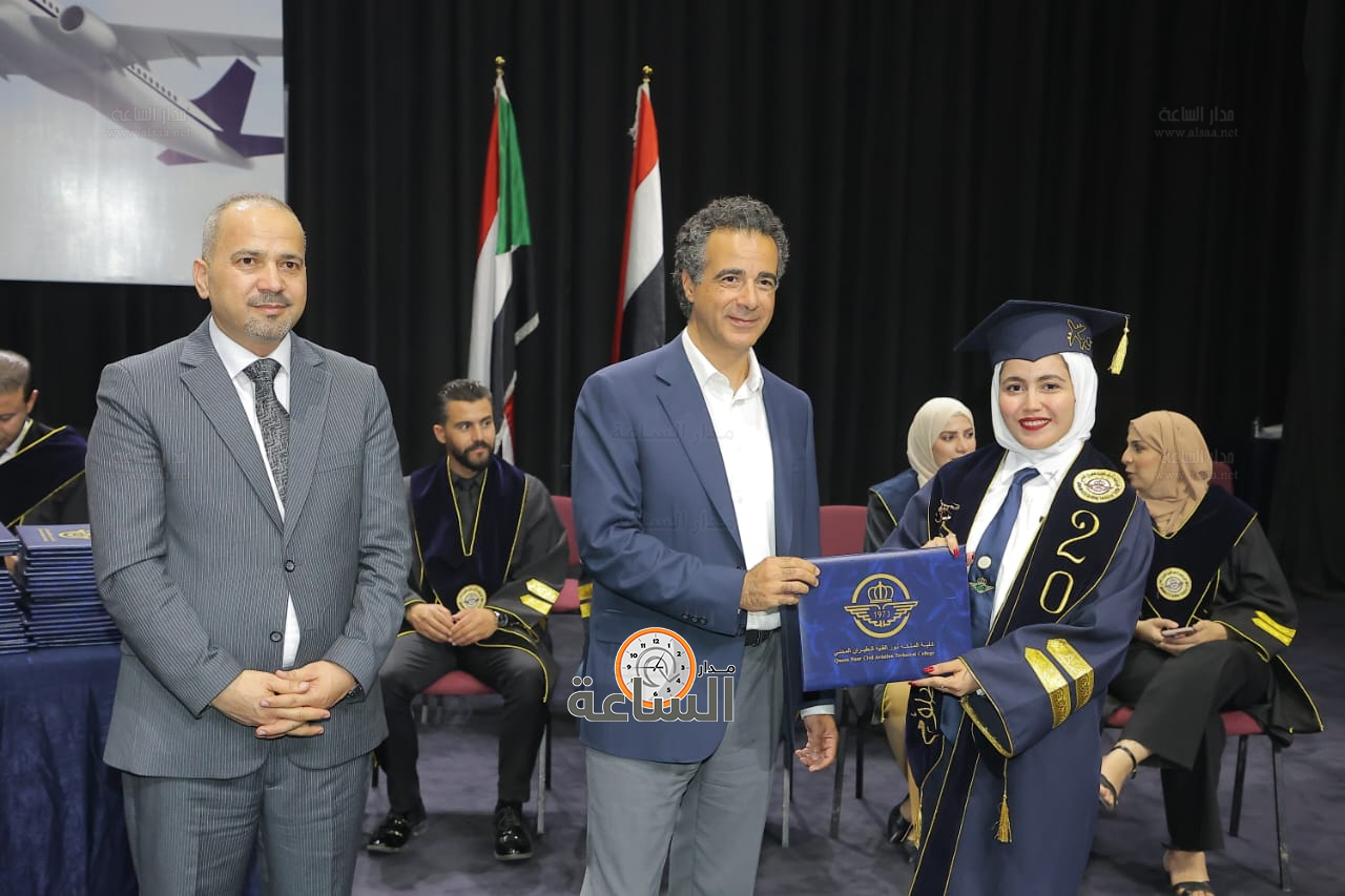 Madar Al-Saa Images 0.051922436395110294