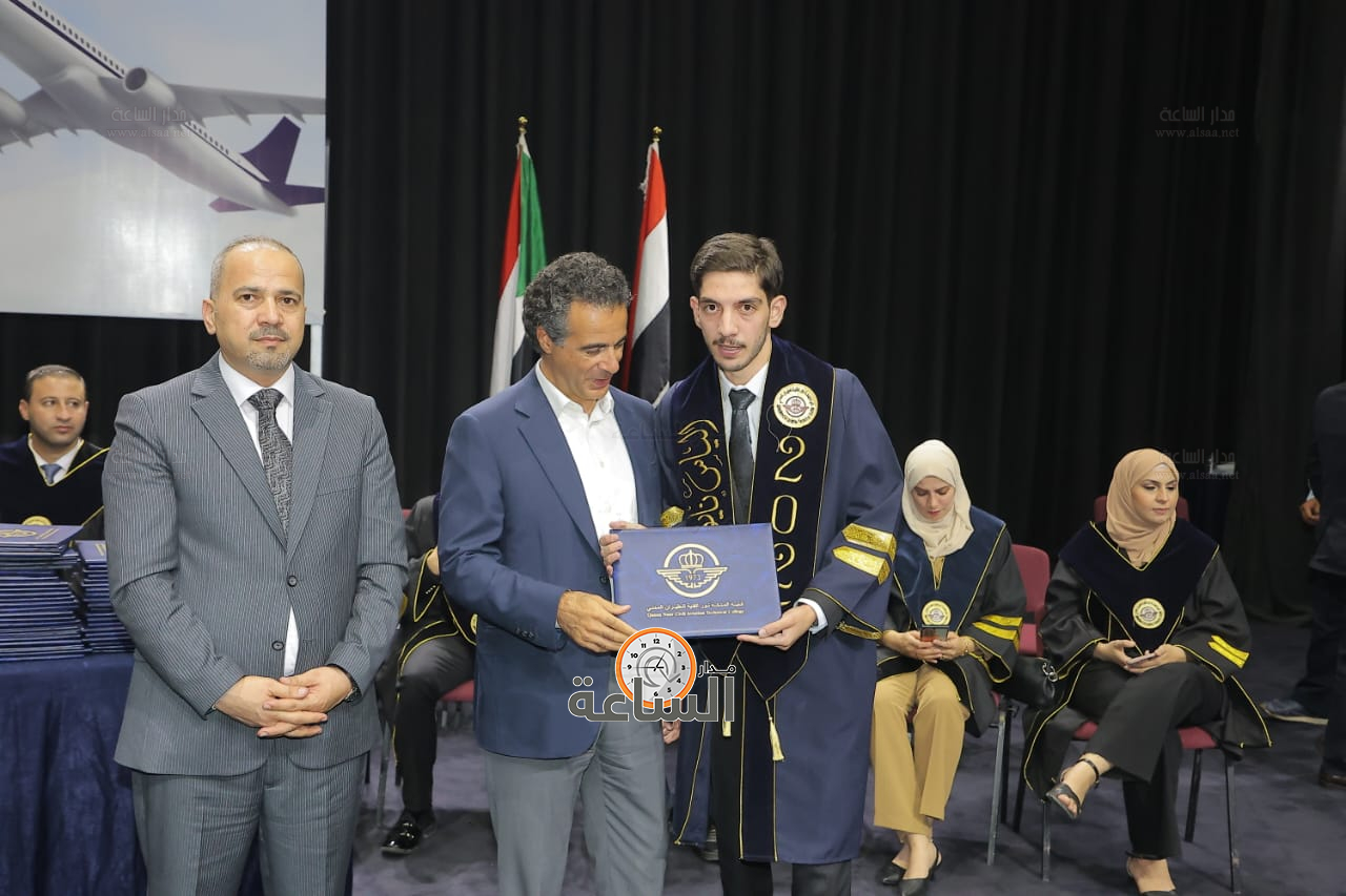 Madar Al-Saa Images 0.5302246919575763