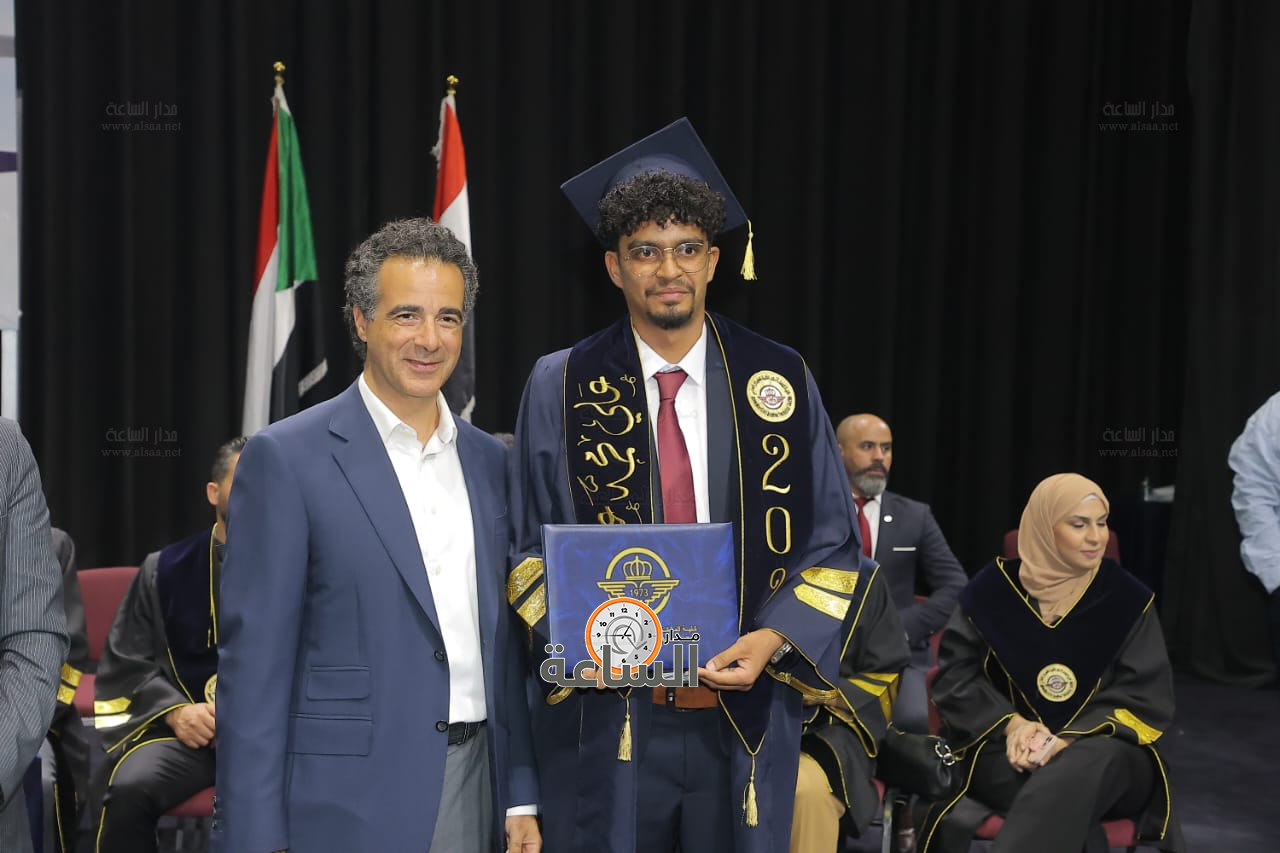 Madar Al-Saa Images 0.7019293706826331