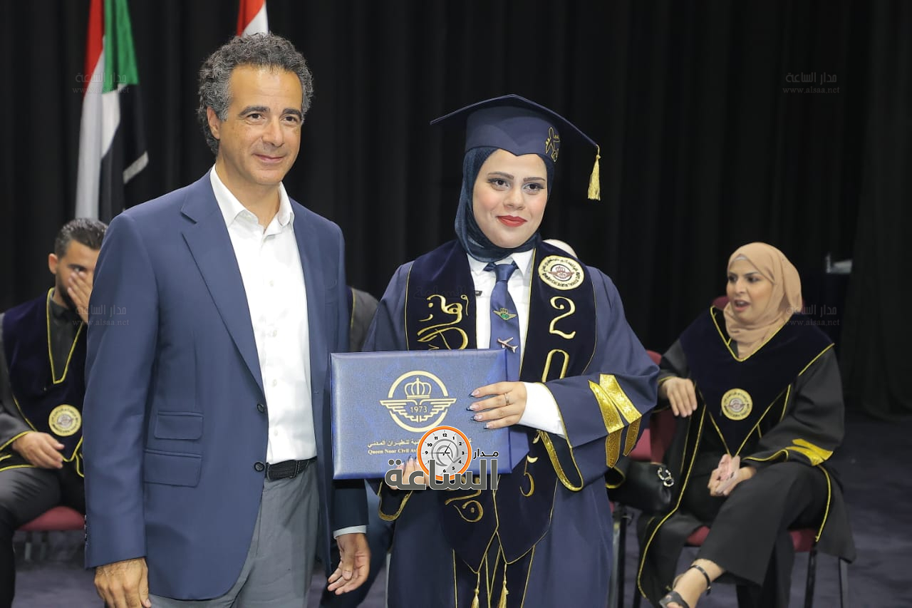 Madar Al-Saa Images 0.7805032767575435